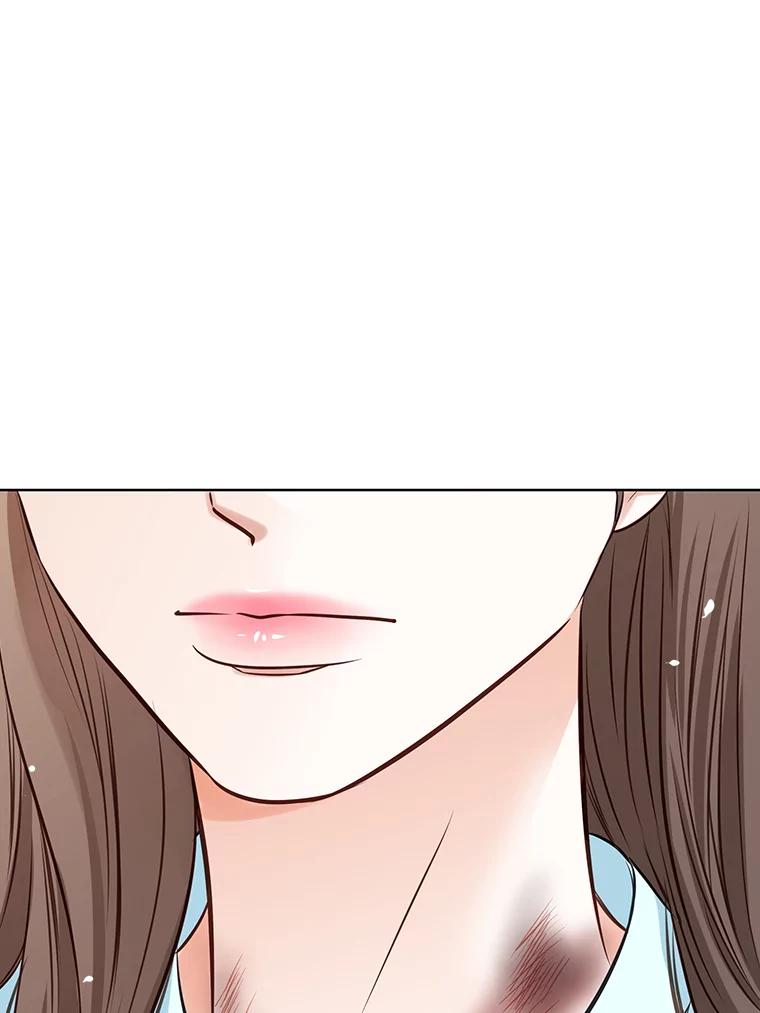 《漂亮哭泣的男人》13.不愉快的会议 第54页