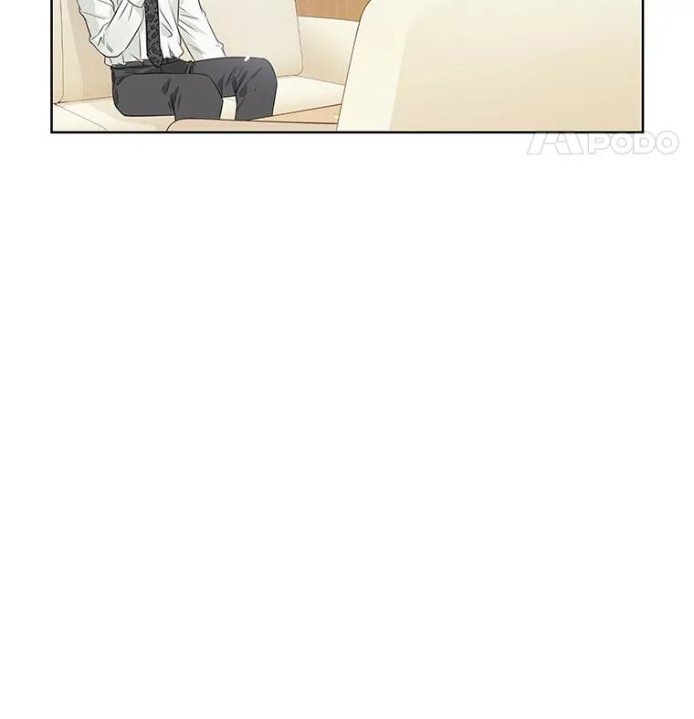 《漂亮哭泣的男人》13.不愉快的会议 第80页