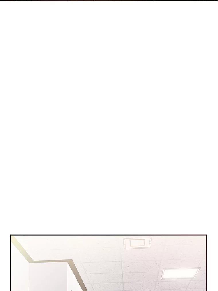 《漂亮哭泣的男人》14.霸道的哥哥 第28页