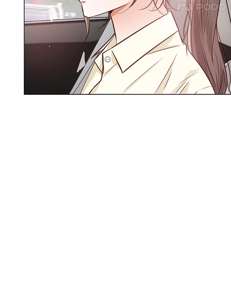 《漂亮哭泣的男人》14.霸道的哥哥 第51页