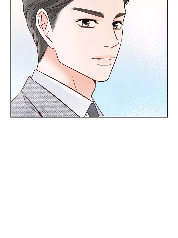 《漂亮哭泣的男人》14.霸道的哥哥 第91页