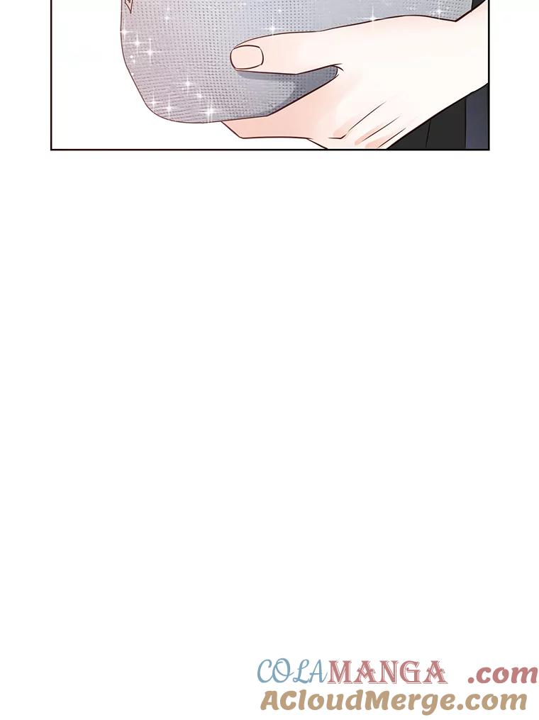 《漂亮哭泣的男人》14.霸道的哥哥 第81页