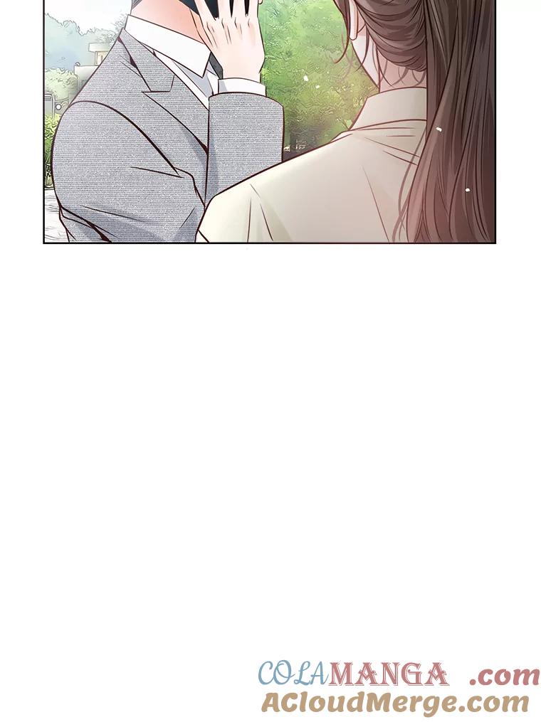 《漂亮哭泣的男人》14.霸道的哥哥 第41页