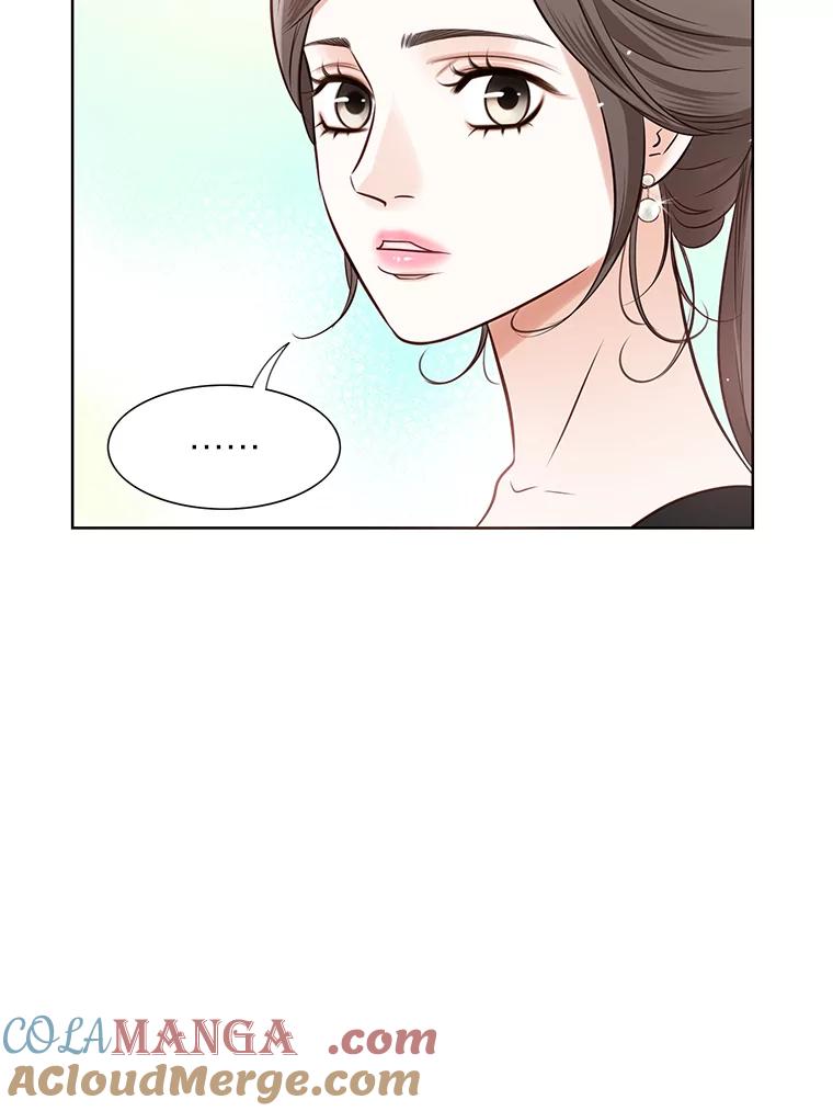 《漂亮哭泣的男人》14.霸道的哥哥 第69页