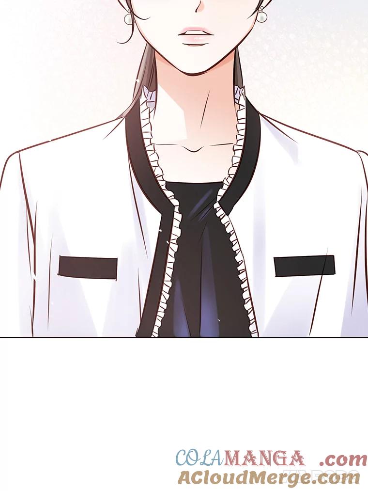 《漂亮哭泣的男人》14.霸道的哥哥 第93页