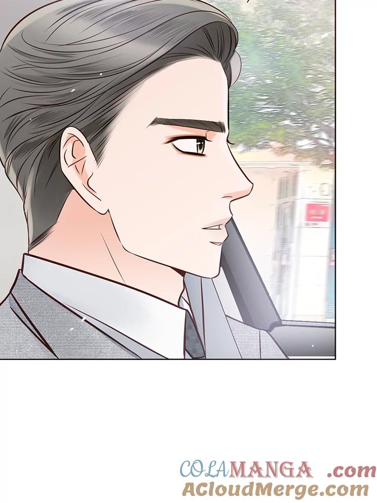 《漂亮哭泣的男人》14.霸道的哥哥 第49页