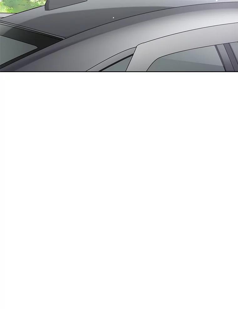 《漂亮哭泣的男人》14.霸道的哥哥 第126页