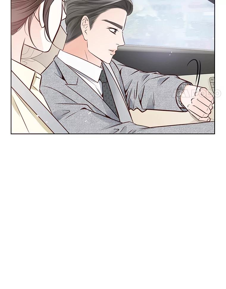 《漂亮哭泣的男人》14.霸道的哥哥 第54页