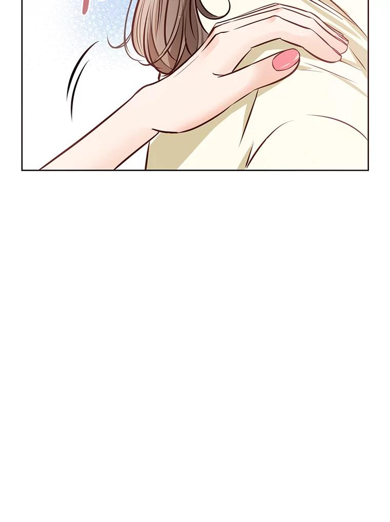 《漂亮哭泣的男人》14.霸道的哥哥 第26页