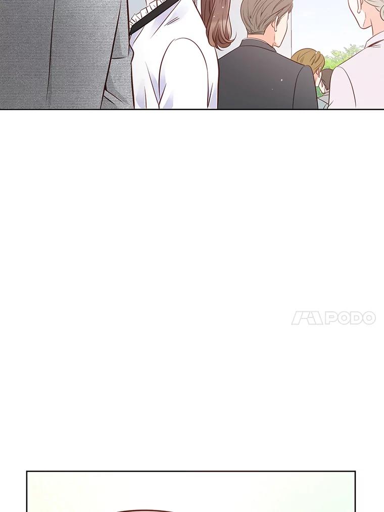 《漂亮哭泣的男人》14.霸道的哥哥 第118页