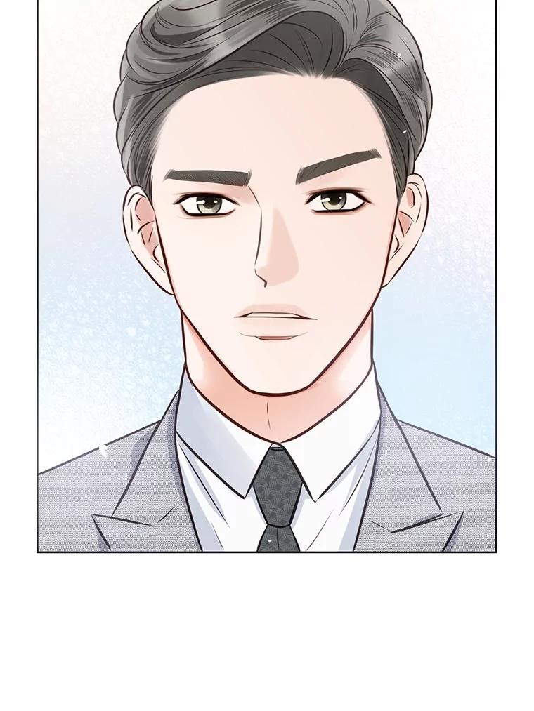 《漂亮哭泣的男人》15.局促不安 第24页