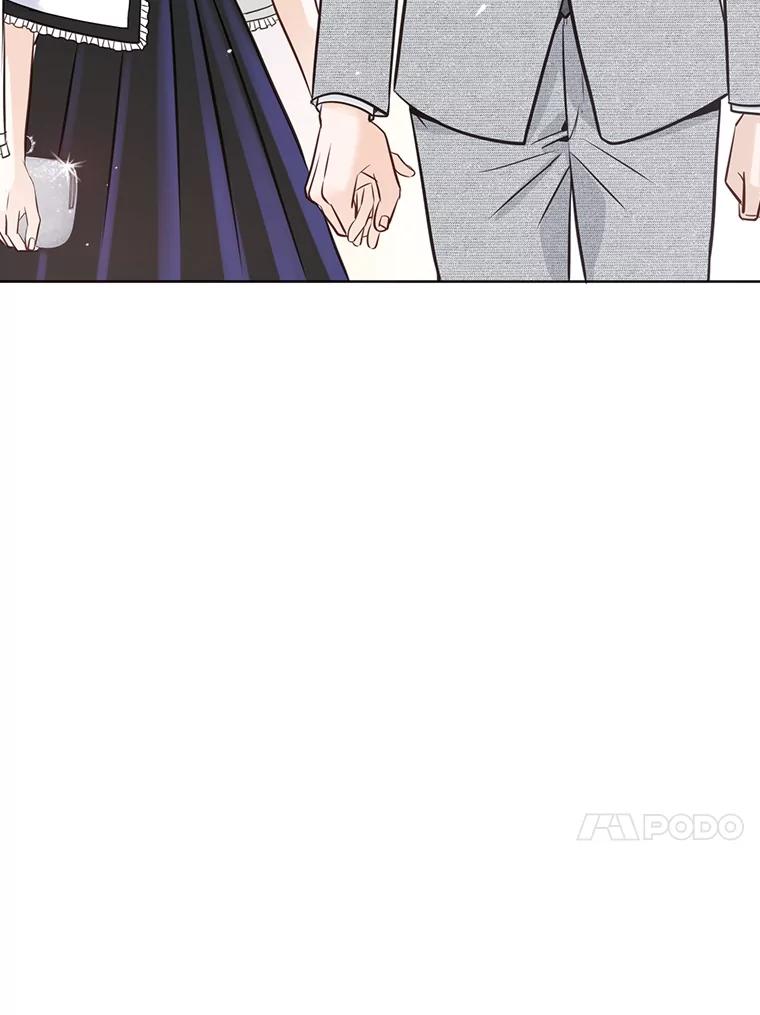 《漂亮哭泣的男人》15.局促不安 第86页