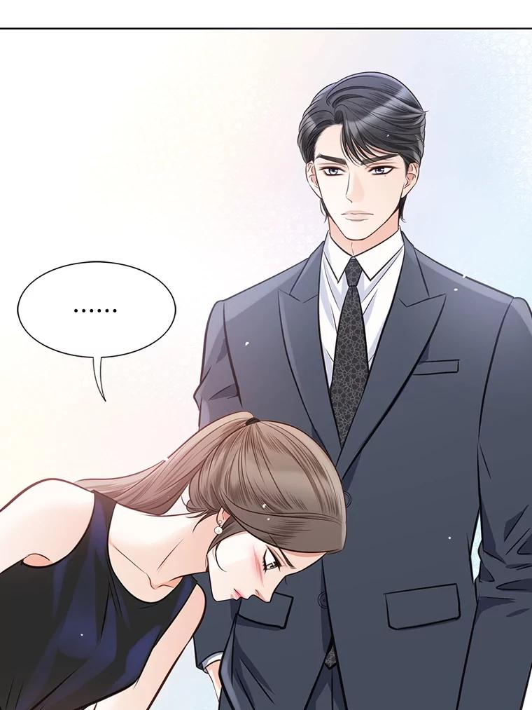 《漂亮哭泣的男人》15.局促不安 第42页