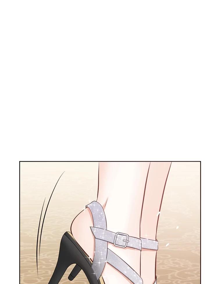 《漂亮哭泣的男人》15.局促不安 第115页