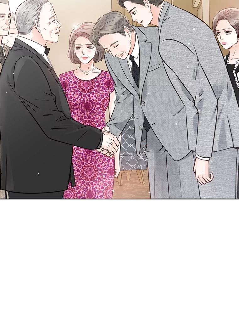 《漂亮哭泣的男人》15.局促不安 第74页