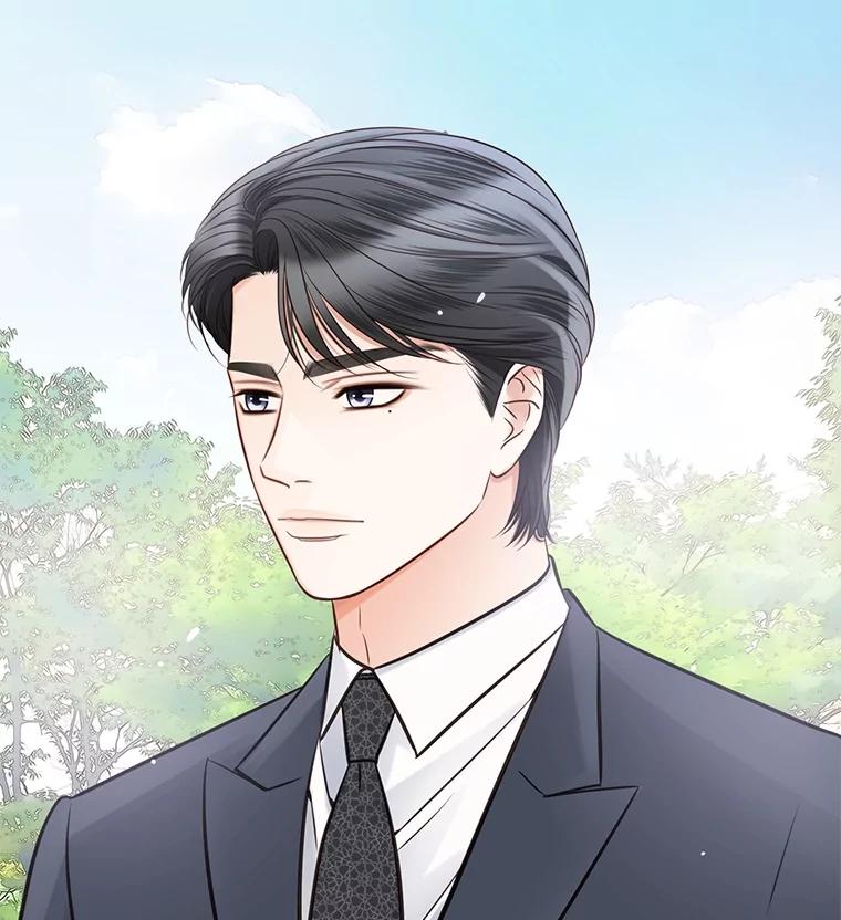 《漂亮哭泣的男人》15.局促不安 第4页