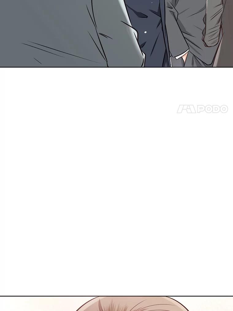 《漂亮哭泣的男人》15.局促不安 第15页
