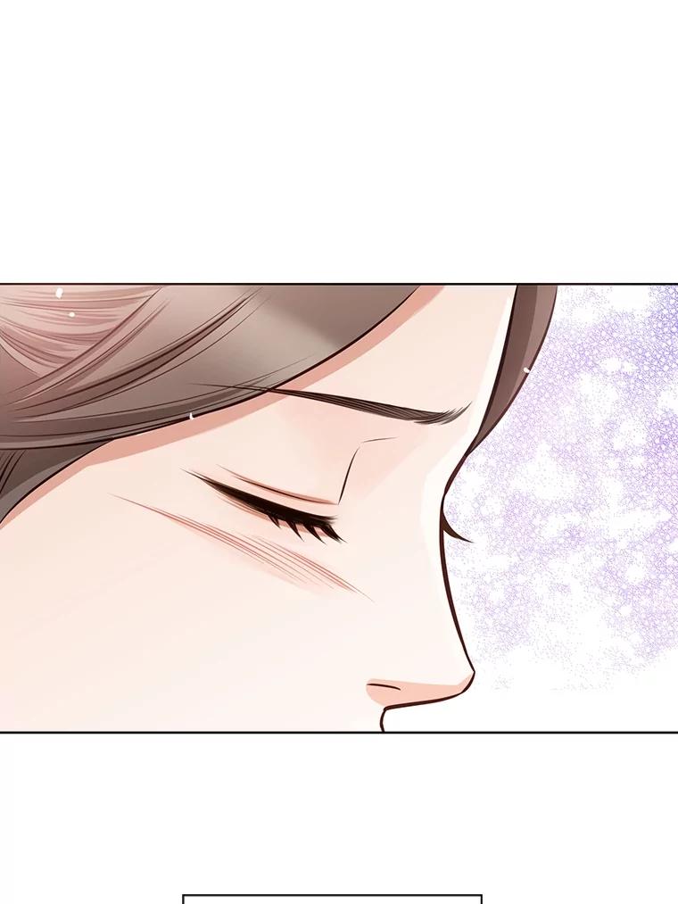 《漂亮哭泣的男人》15.局促不安 第58页