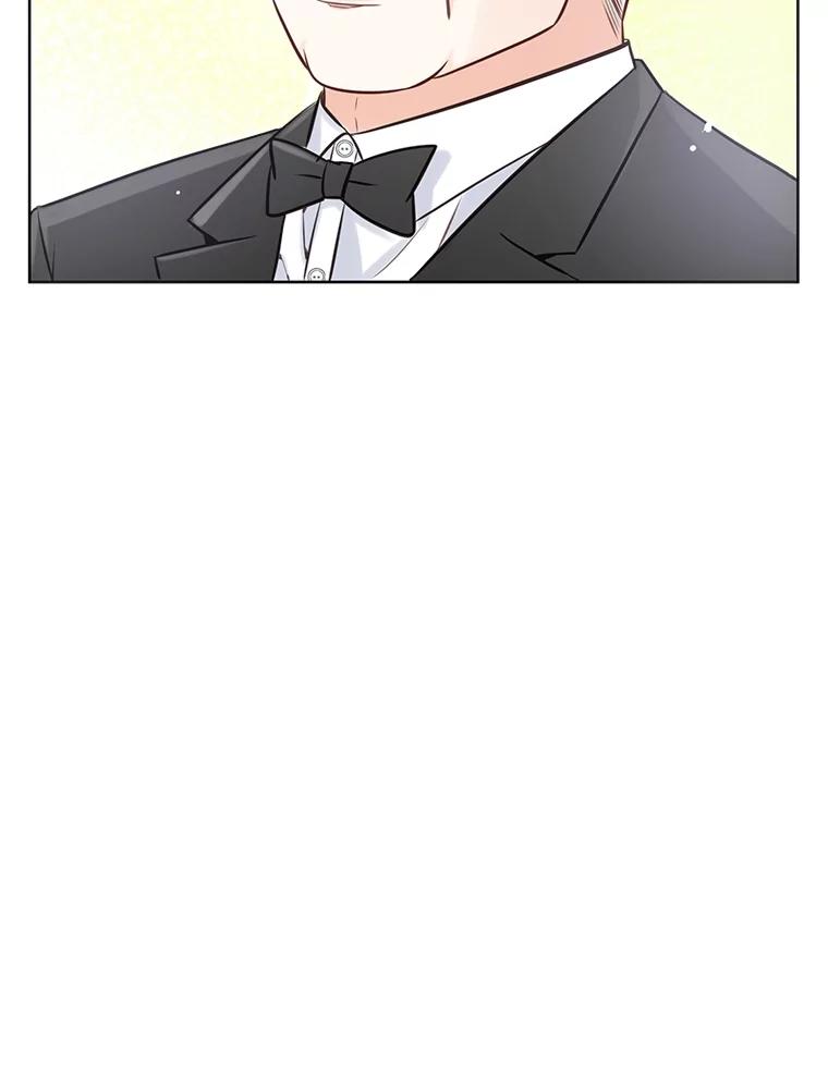 《漂亮哭泣的男人》15.局促不安 第76页