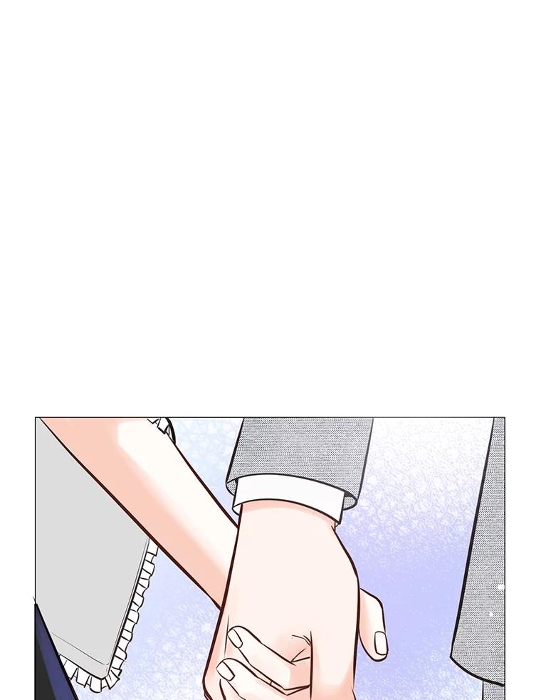 《漂亮哭泣的男人》15.局促不安 第20页