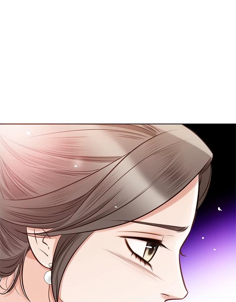 《漂亮哭泣的男人》15.局促不安 第55页