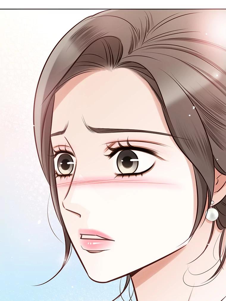 《漂亮哭泣的男人》15.局促不安 第7页