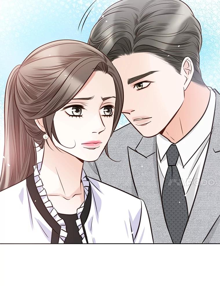 《漂亮哭泣的男人》15.局促不安 第119页
