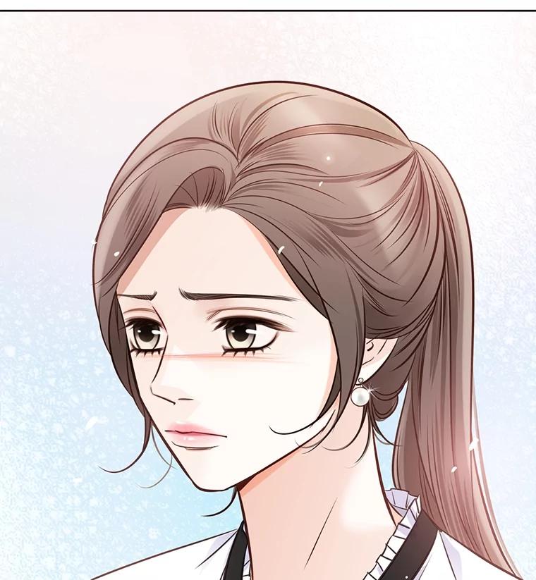 《漂亮哭泣的男人》15.局促不安 第128页