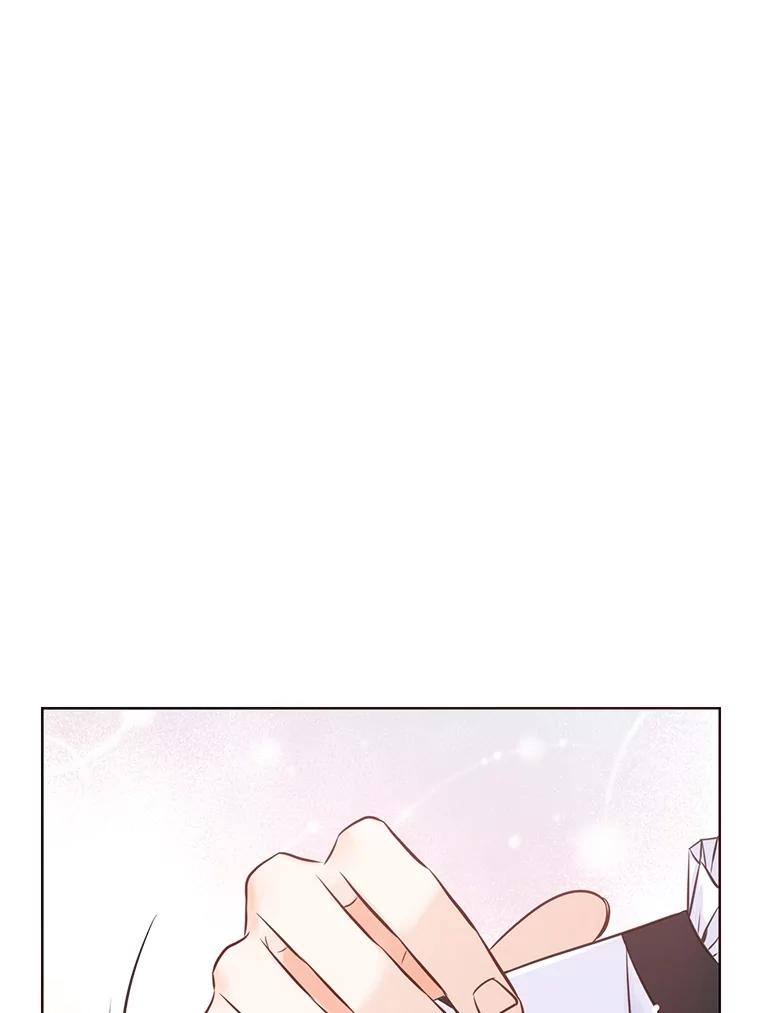 《漂亮哭泣的男人》15.局促不安 第50页