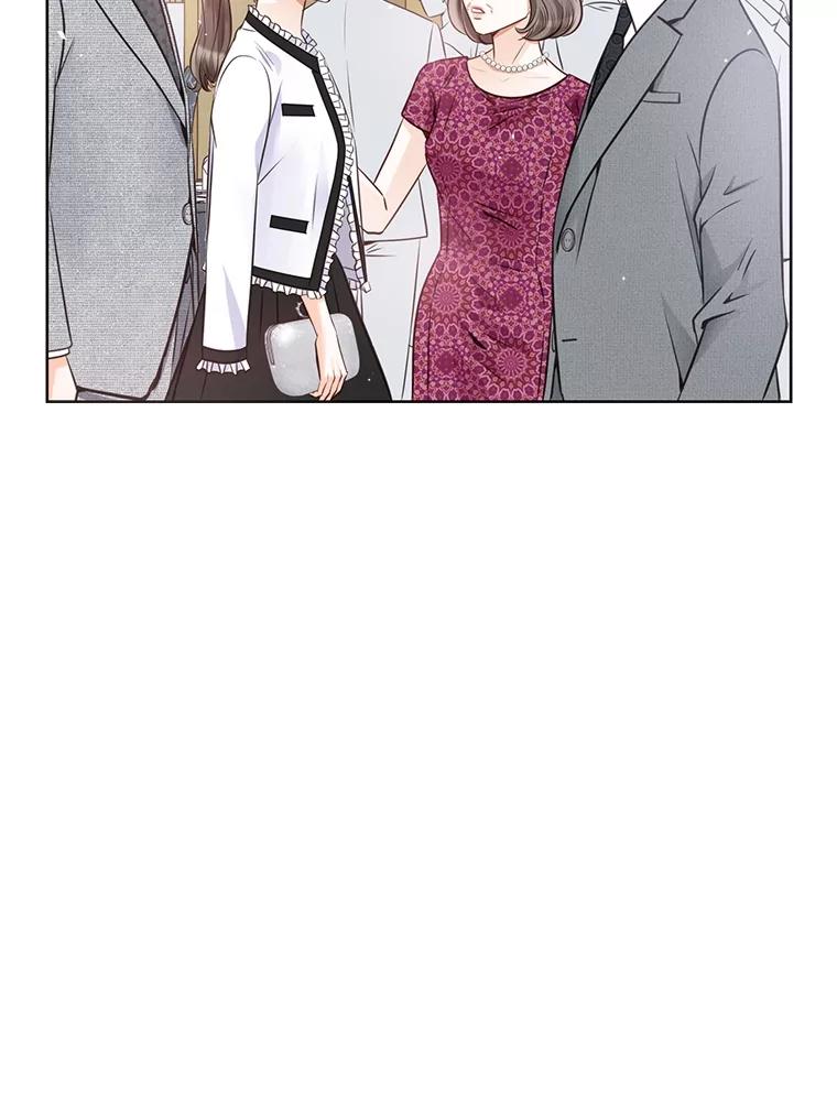 《漂亮哭泣的男人》15.局促不安 第66页