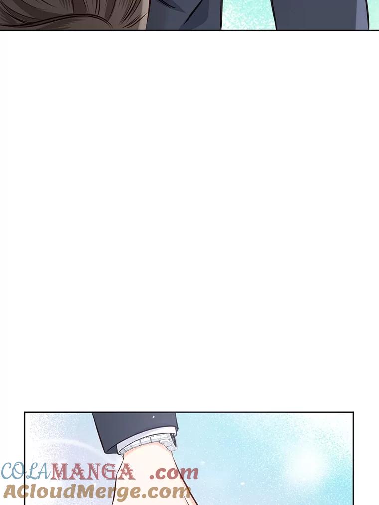 《漂亮哭泣的男人》15.局促不安 第45页