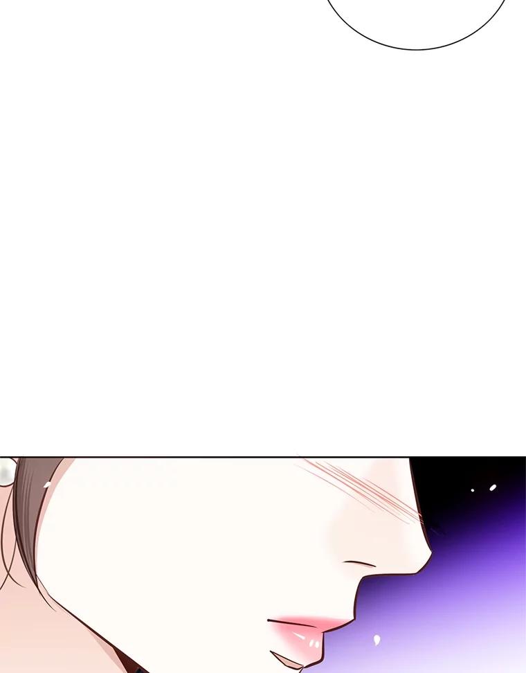 《漂亮哭泣的男人》15.局促不安 第110页