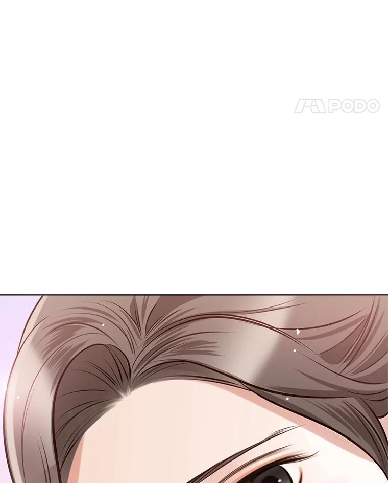 《漂亮哭泣的男人》15.局促不安 第38页