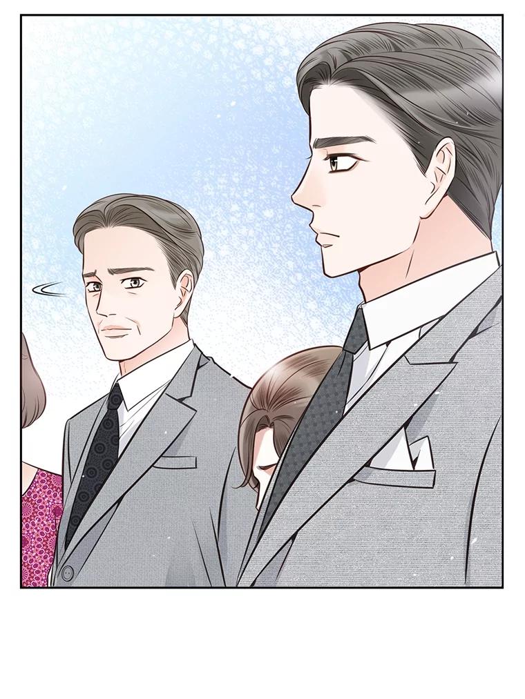 《漂亮哭泣的男人》15.局促不安 第87页