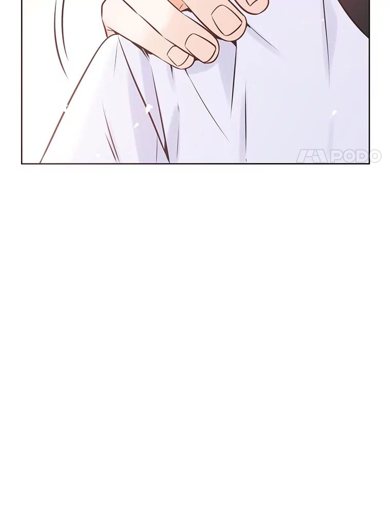 《漂亮哭泣的男人》15.局促不安 第51页