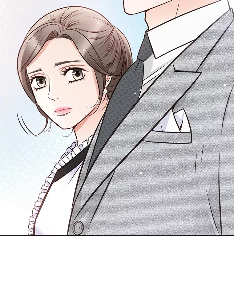 《漂亮哭泣的男人》15.局促不安 第114页