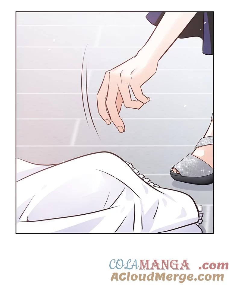 《漂亮哭泣的男人》15.局促不安 第37页