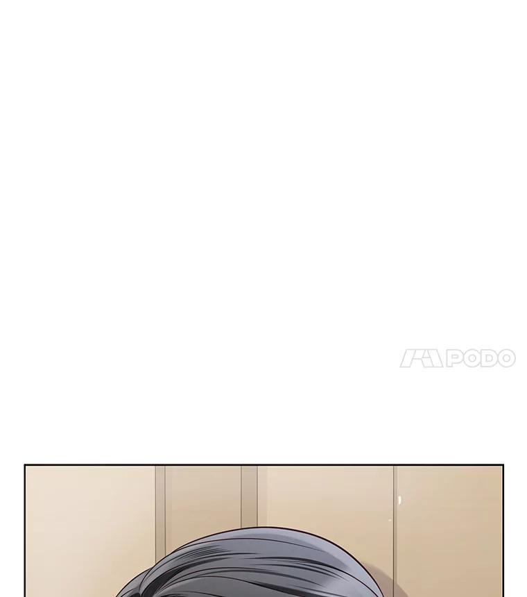 《漂亮哭泣的男人》16.6年前的真相 第44页