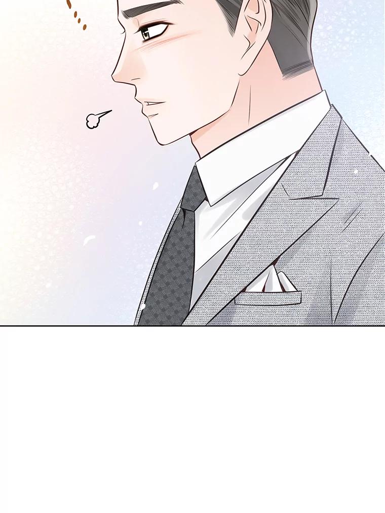 《漂亮哭泣的男人》16.6年前的真相 第116页