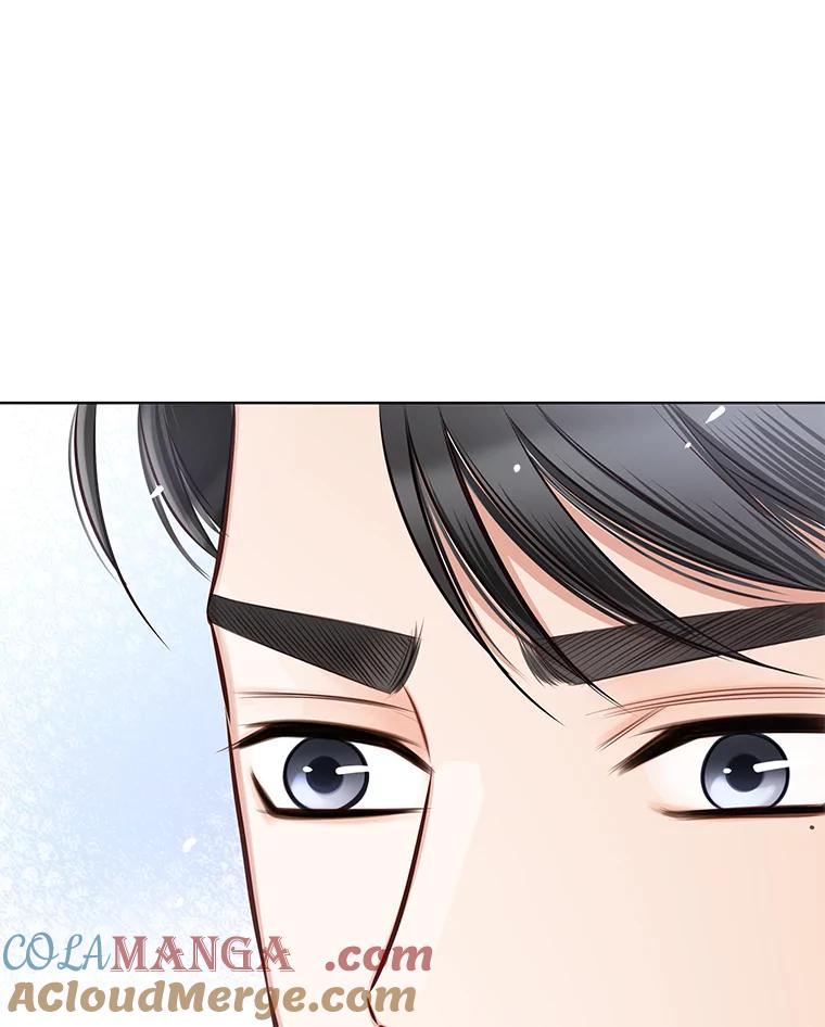 《漂亮哭泣的男人》16.6年前的真相 第73页