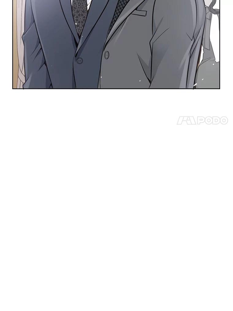《漂亮哭泣的男人》16.6年前的真相 第31页