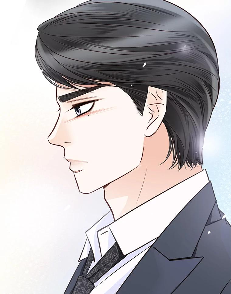 《漂亮哭泣的男人》16.6年前的真相 第50页