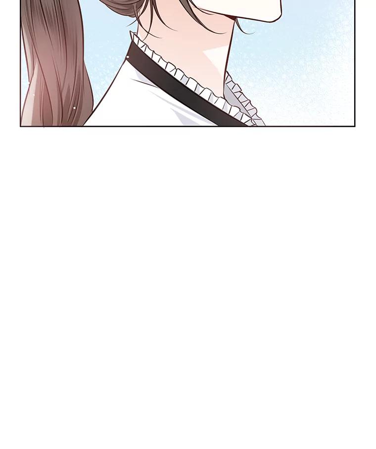 《漂亮哭泣的男人》16.6年前的真相 第78页