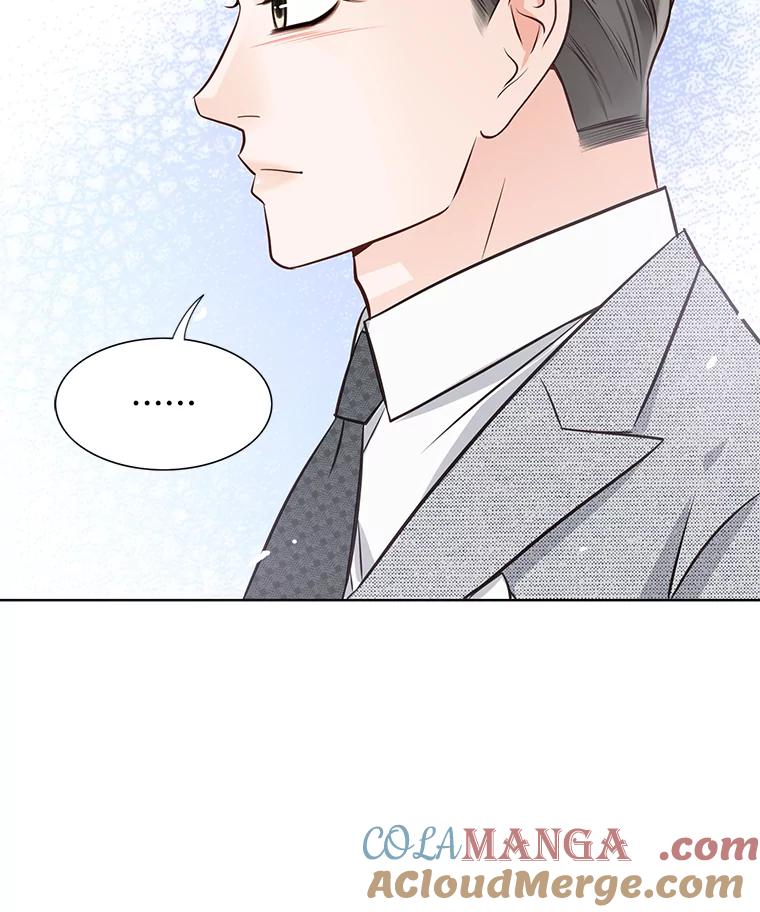《漂亮哭泣的男人》16.6年前的真相 第97页