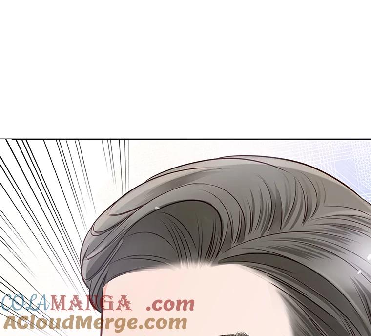 《漂亮哭泣的男人》16.6年前的真相 第125页