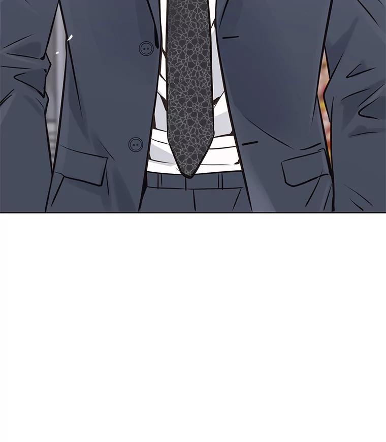 《漂亮哭泣的男人》16.6年前的真相 第124页