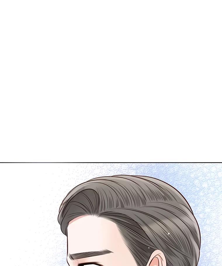 《漂亮哭泣的男人》16.6年前的真相 第96页