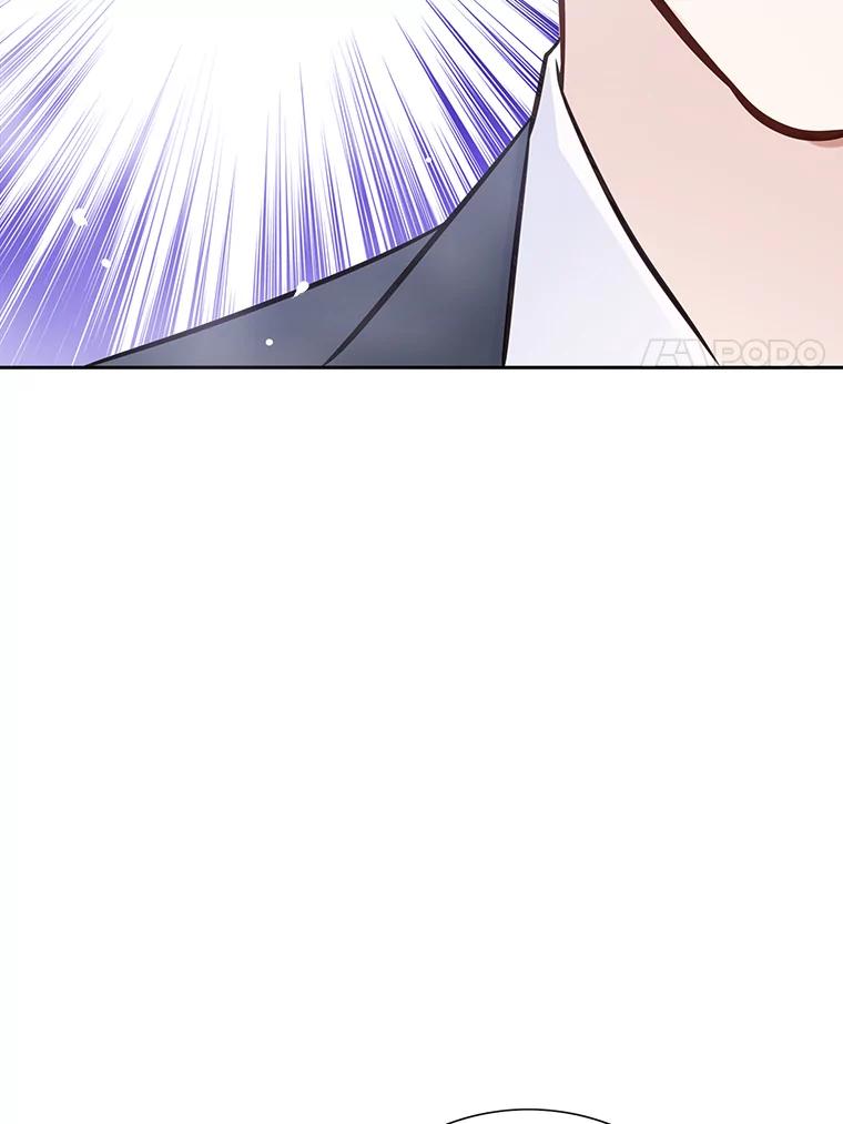 《漂亮哭泣的男人》16.6年前的真相 第92页