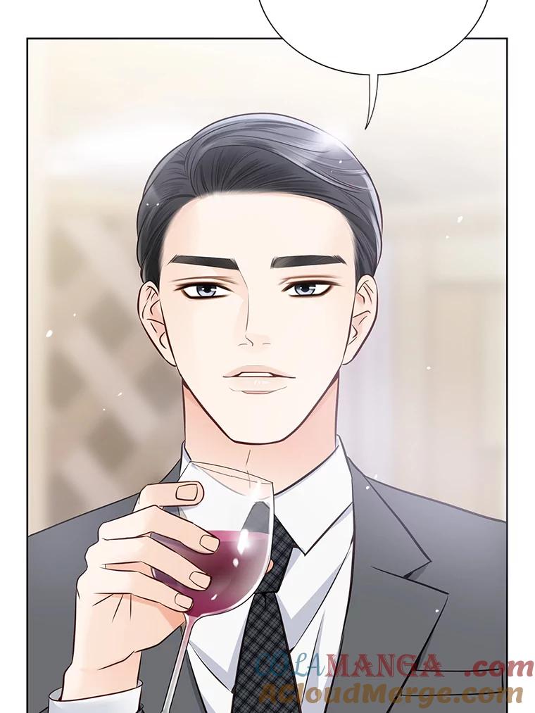 《漂亮哭泣的男人》16.6年前的真相 第9页