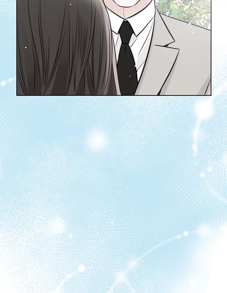 《漂亮哭泣的男人》16.6年前的真相 第107页